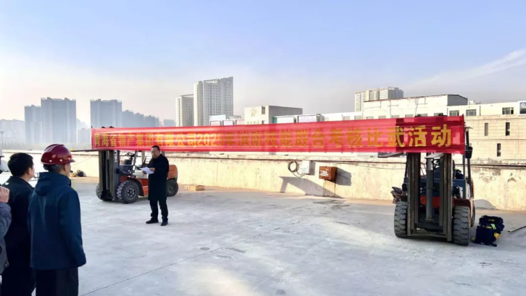 “消防月”中凝共識，”考核場“上顯真章