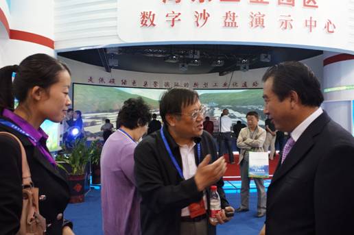 青海物產助力“青洽會”，祝“青洽會”圓滿成功