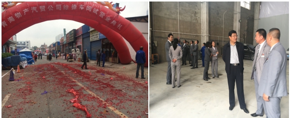 攜手揚帆，打造專業品牌服務