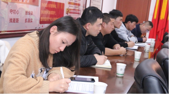 &ldquo;牢記初心使命、不斷修煉自我，主動擔當作為、建功青海物產&rdquo;專題研討會