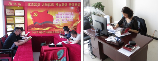 不要小看梁家河，這是有大學(xué)問(wèn)的地方&hellip;&hellip;