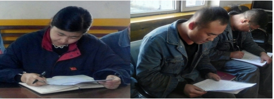 學(xué)習(xí)、研討 深刻體會